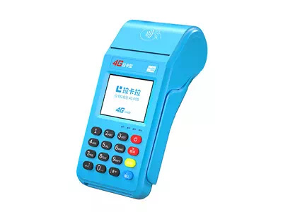 锡林郭勒拉卡拉传统大POS机